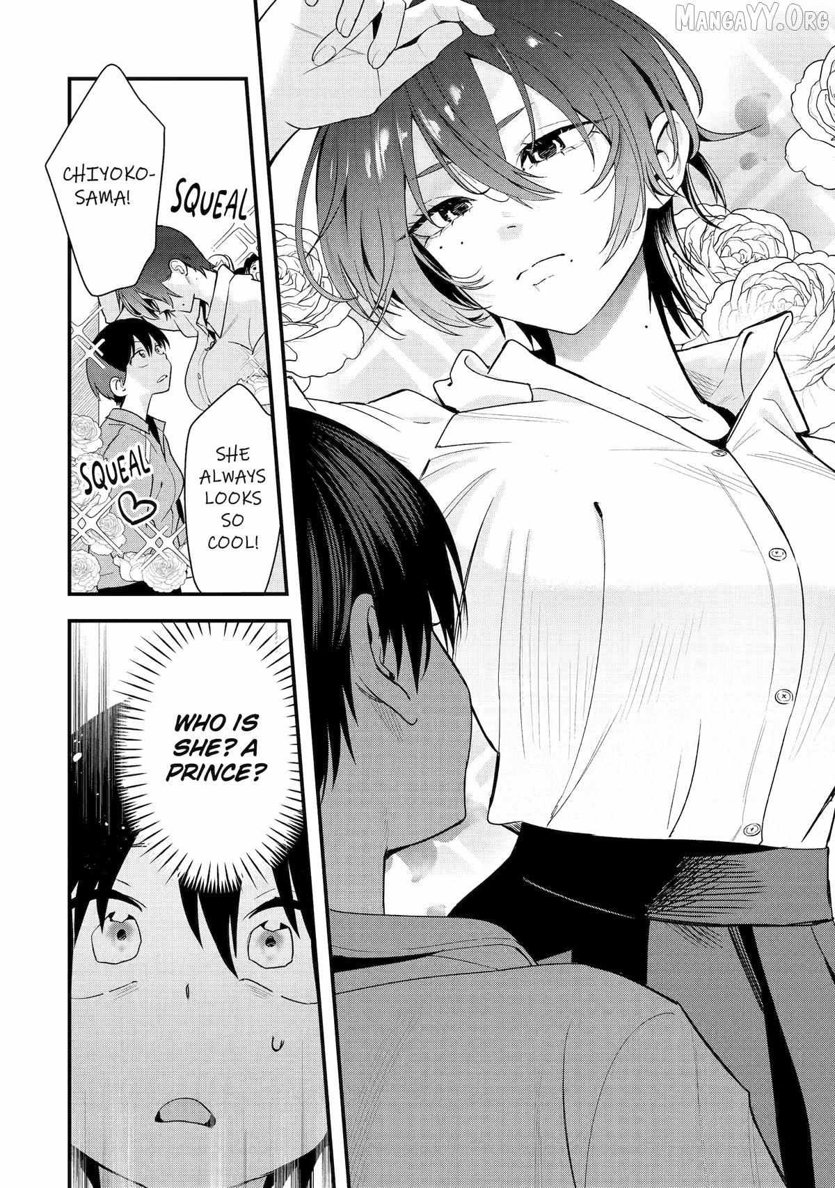 Takou no Boyish Kanojo Chapter 44 page 7 - 