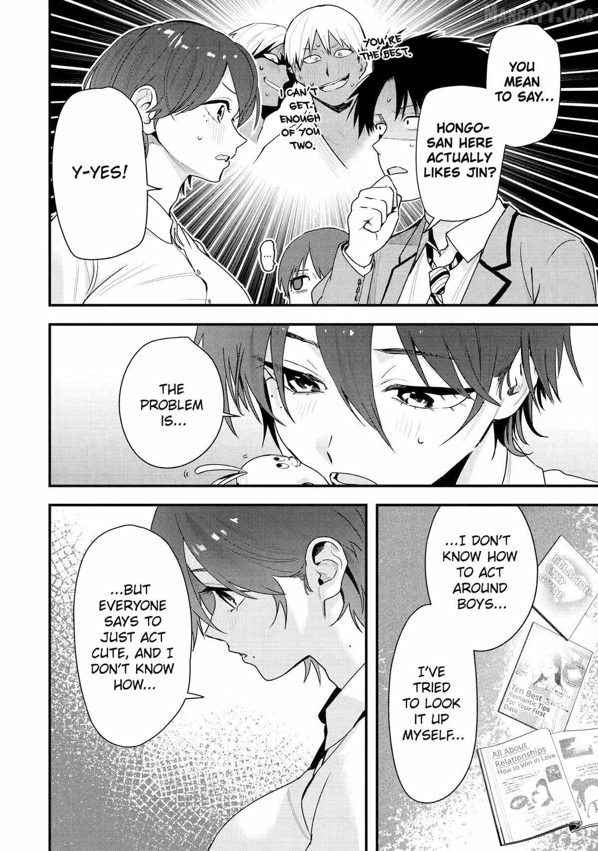Takou no Boyish Kanojo Chapter 45 page 4 - 