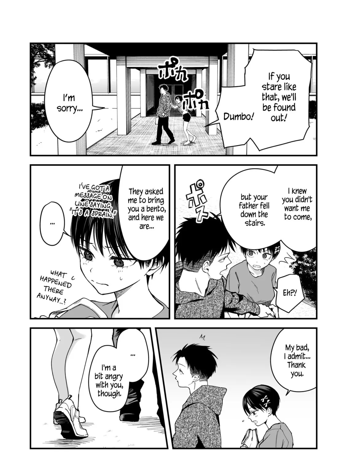 Takou no Boyish Kanojo Chapter 5 page 15 - 