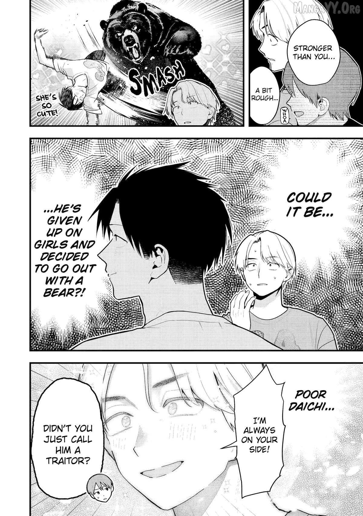 Takou no Boyish Kanojo Chapter 51 page 8 - 
