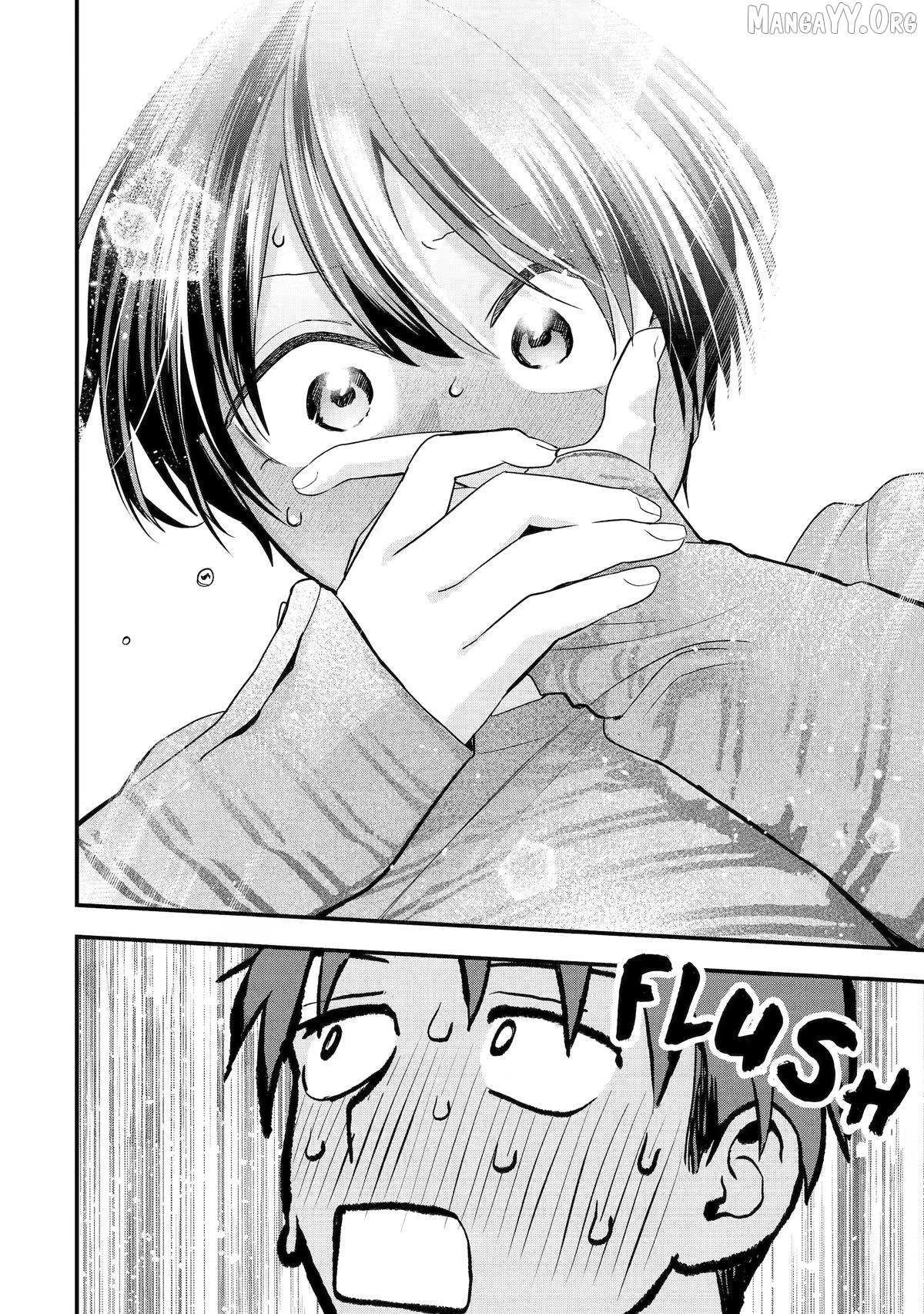 Takou no Boyish Kanojo Chapter 52 page 10 - 