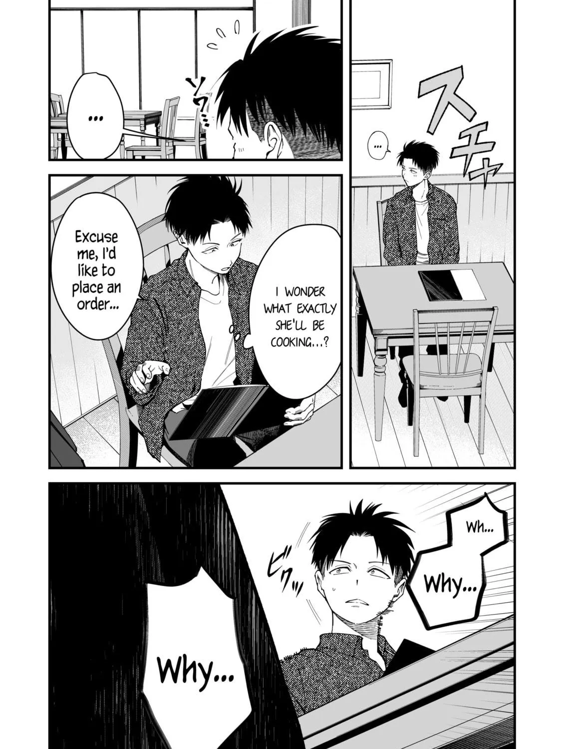 Takou no Boyish Kanojo Chapter 6 page 5 - 