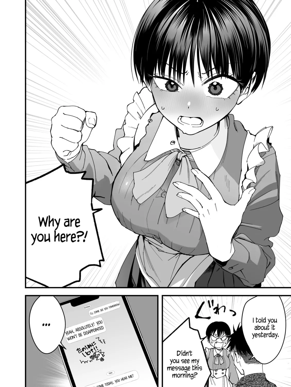 Takou no Boyish Kanojo Chapter 6 page 7 - 