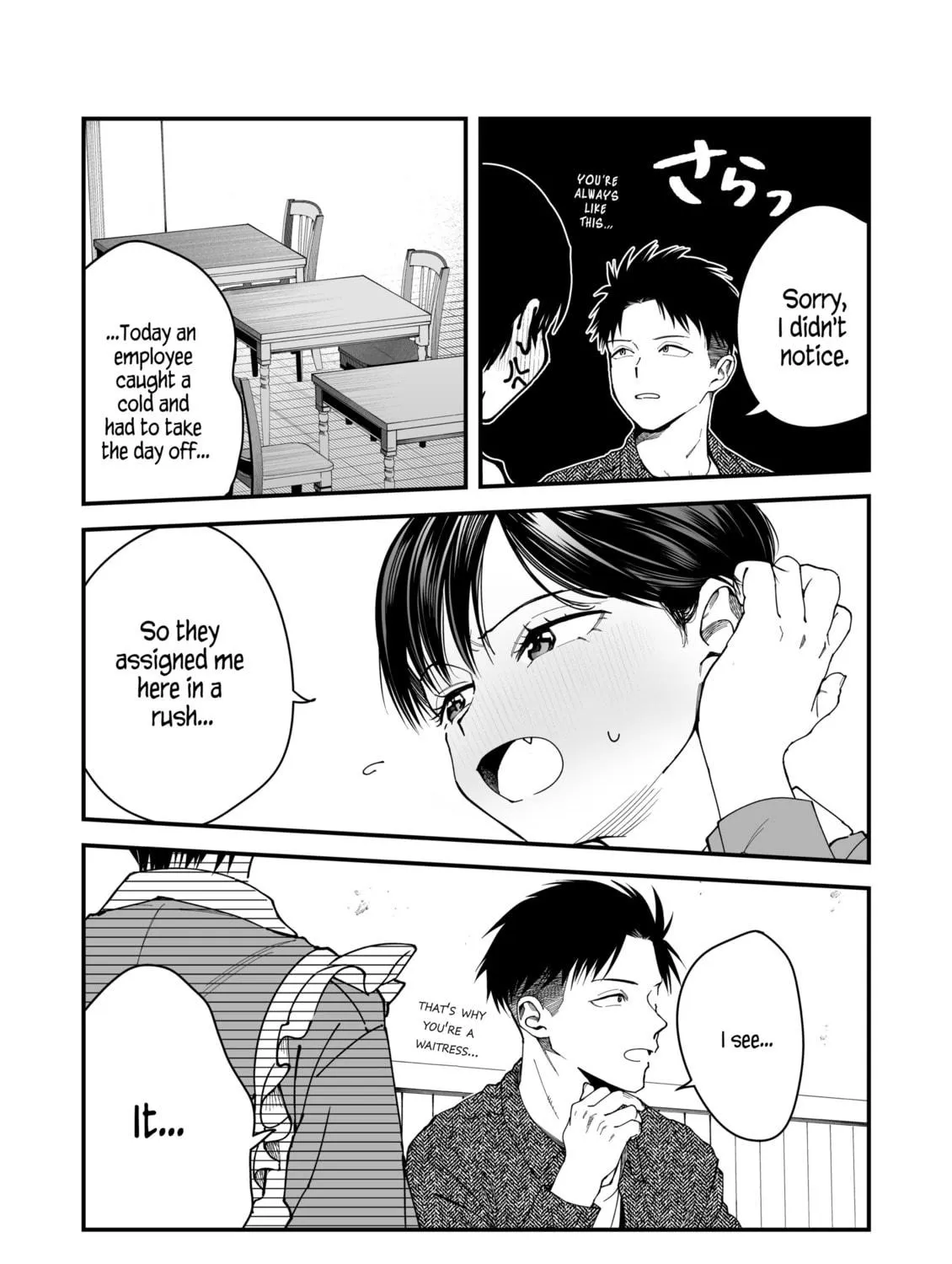 Takou no Boyish Kanojo Chapter 6 page 9 - 