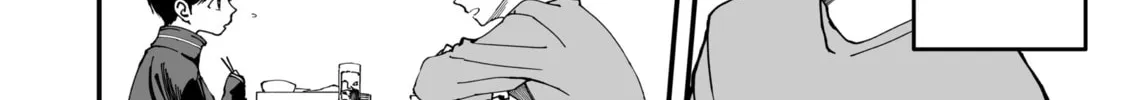 Takou no Boyish Kanojo Chapter 7 page 4 - 