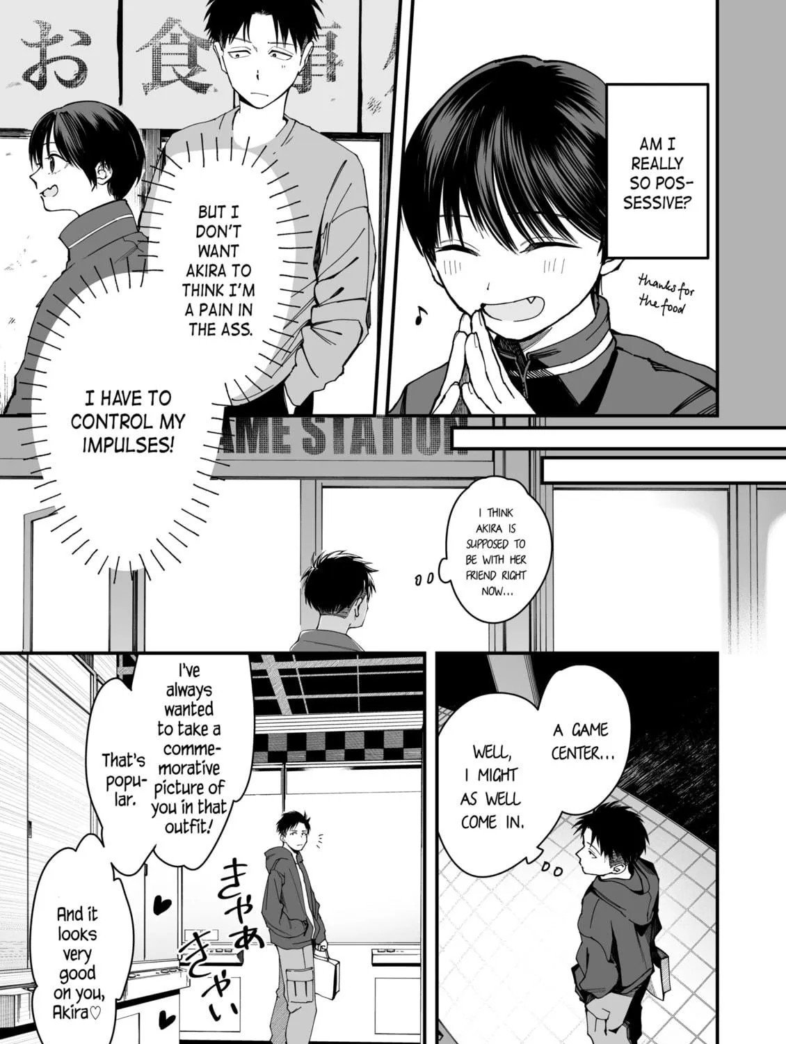 Takou no Boyish Kanojo Chapter 7 page 5 - 