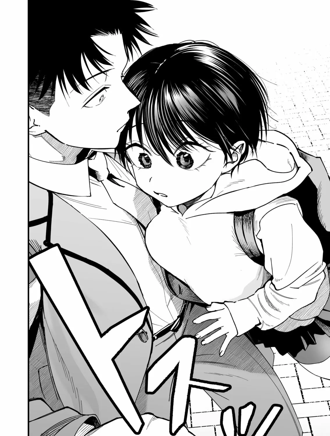 Takou no Boyish Kanojo Chapter 8 page 15 - 