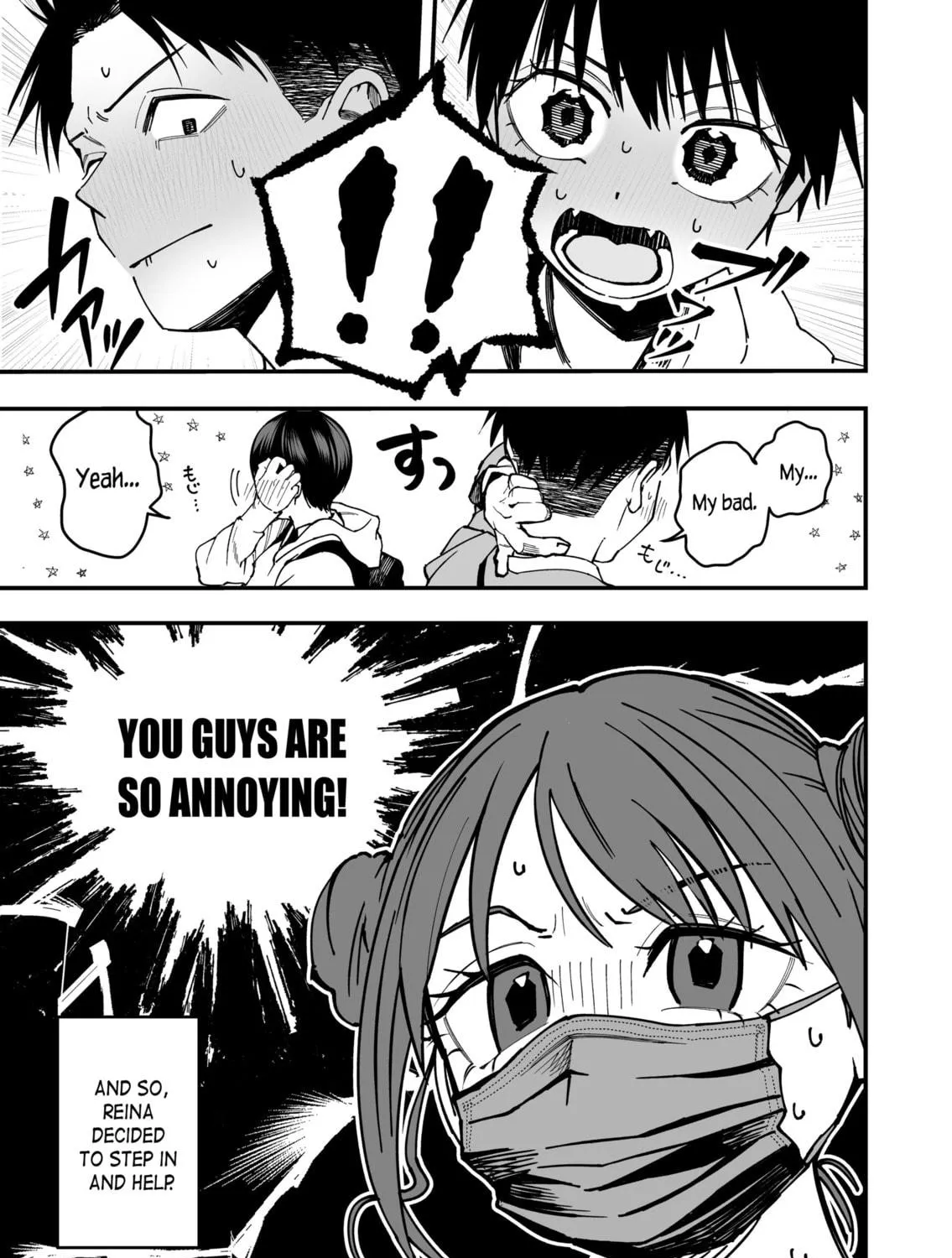 Takou no Boyish Kanojo Chapter 8 page 17 - 
