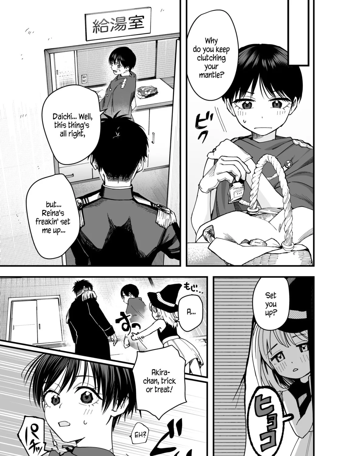 Takou no Boyish Kanojo Chapter 9 page 13 - 