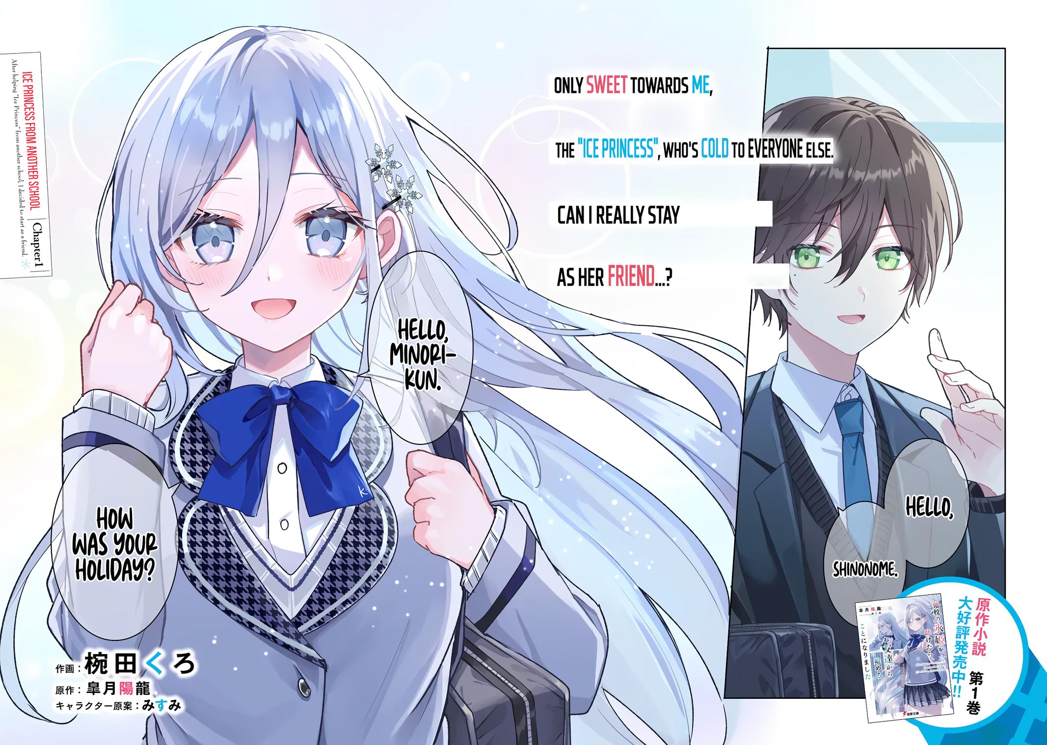 Error
1015 Chapter 1.1 page 2 - 