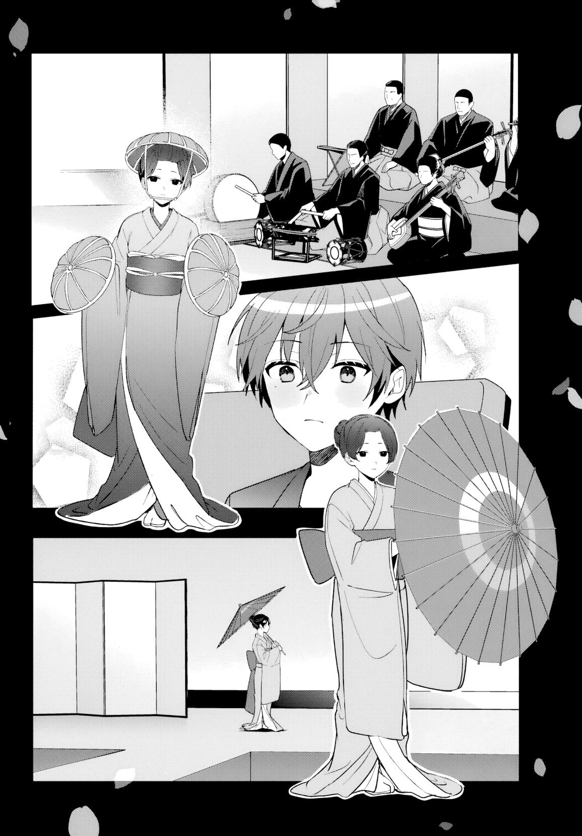Error
1015 Chapter 12.1 page 9 - 