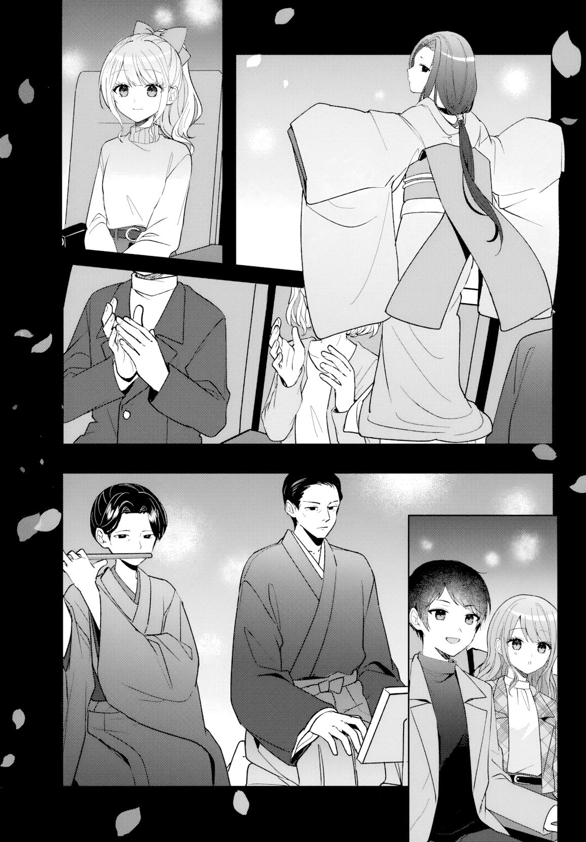 Error
1015 Chapter 12.1 page 10 - 