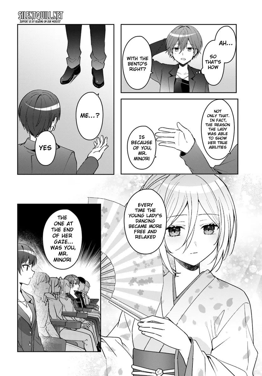 Error
1015 Chapter 13.1 page 9 - 