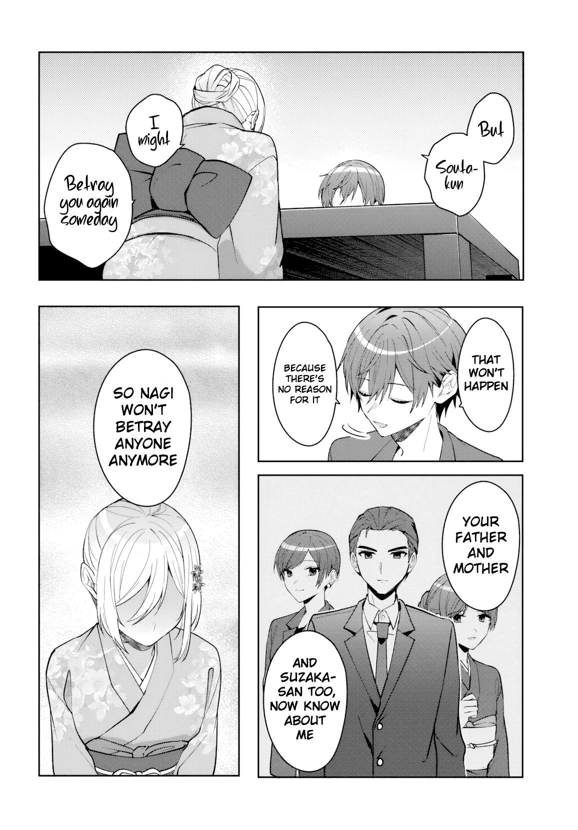 Error
1015 Chapter 18 page 17 - 