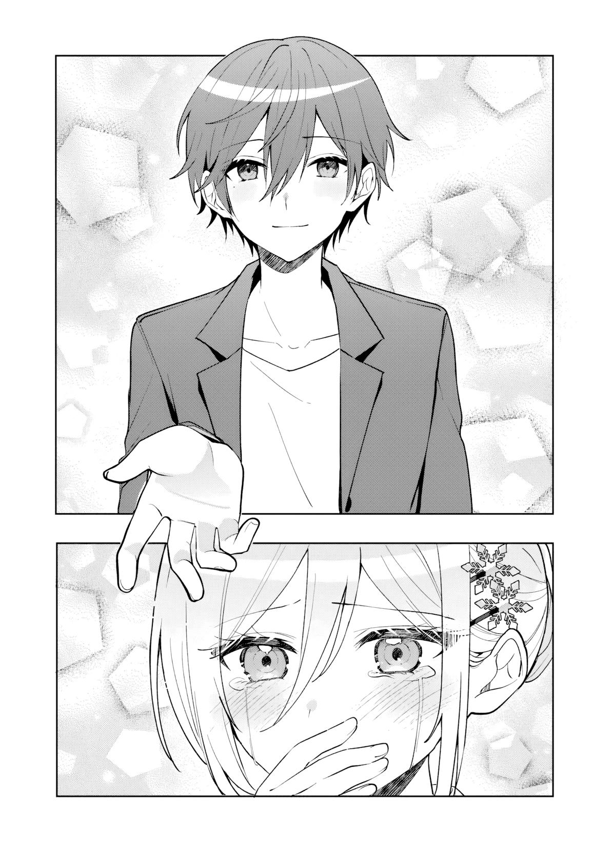Error
1015 Chapter 18 page 26 - 