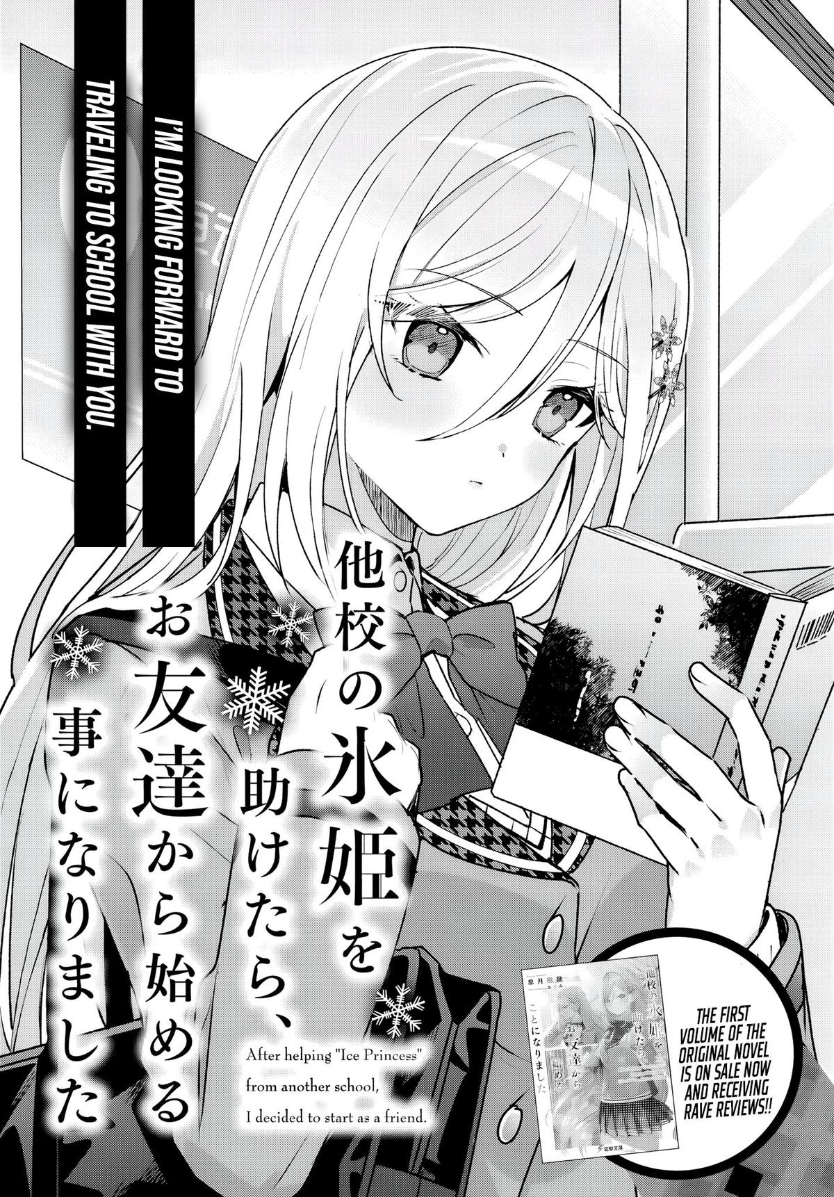 Error
1015 Chapter 2.1 page 2 - 