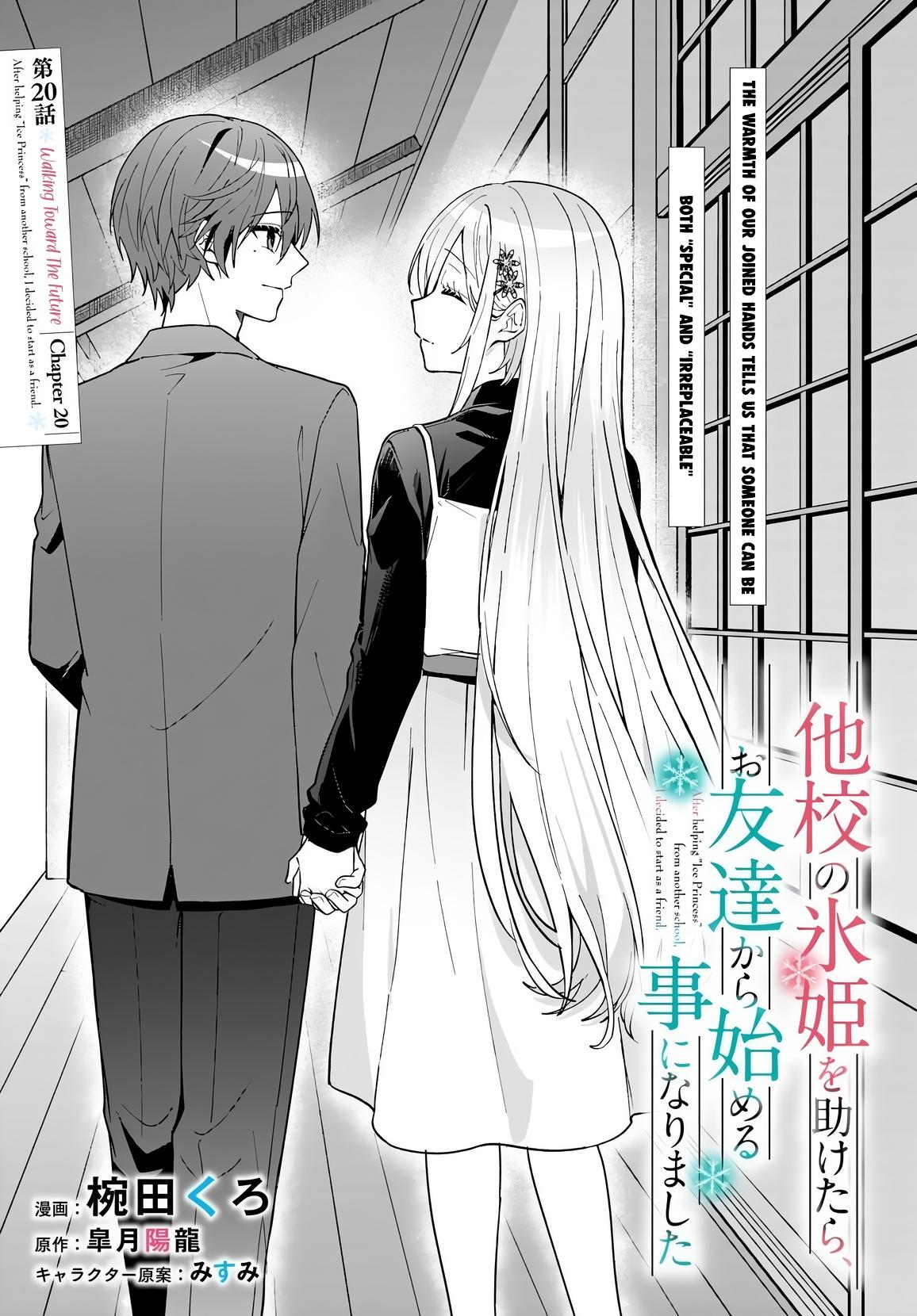 Error
1015 Chapter 20 page 2 - 