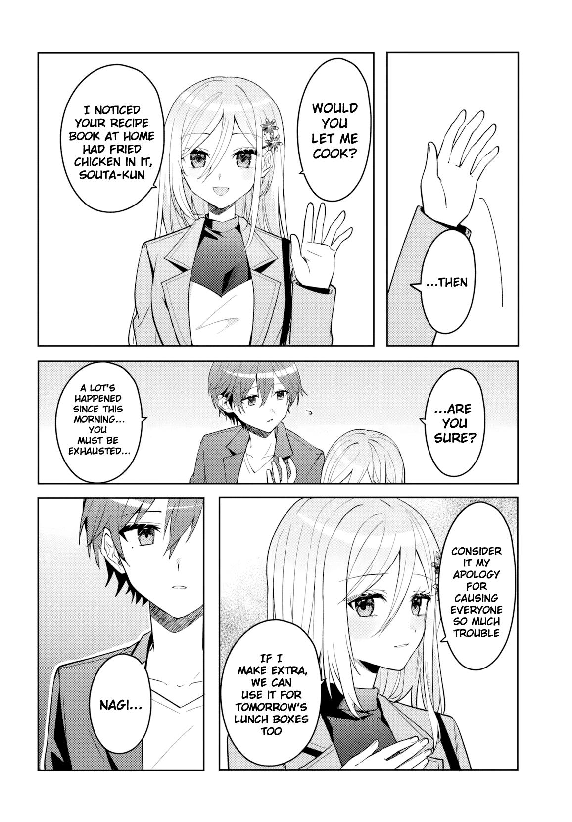 Error
1015 Chapter 20 page 15 - 