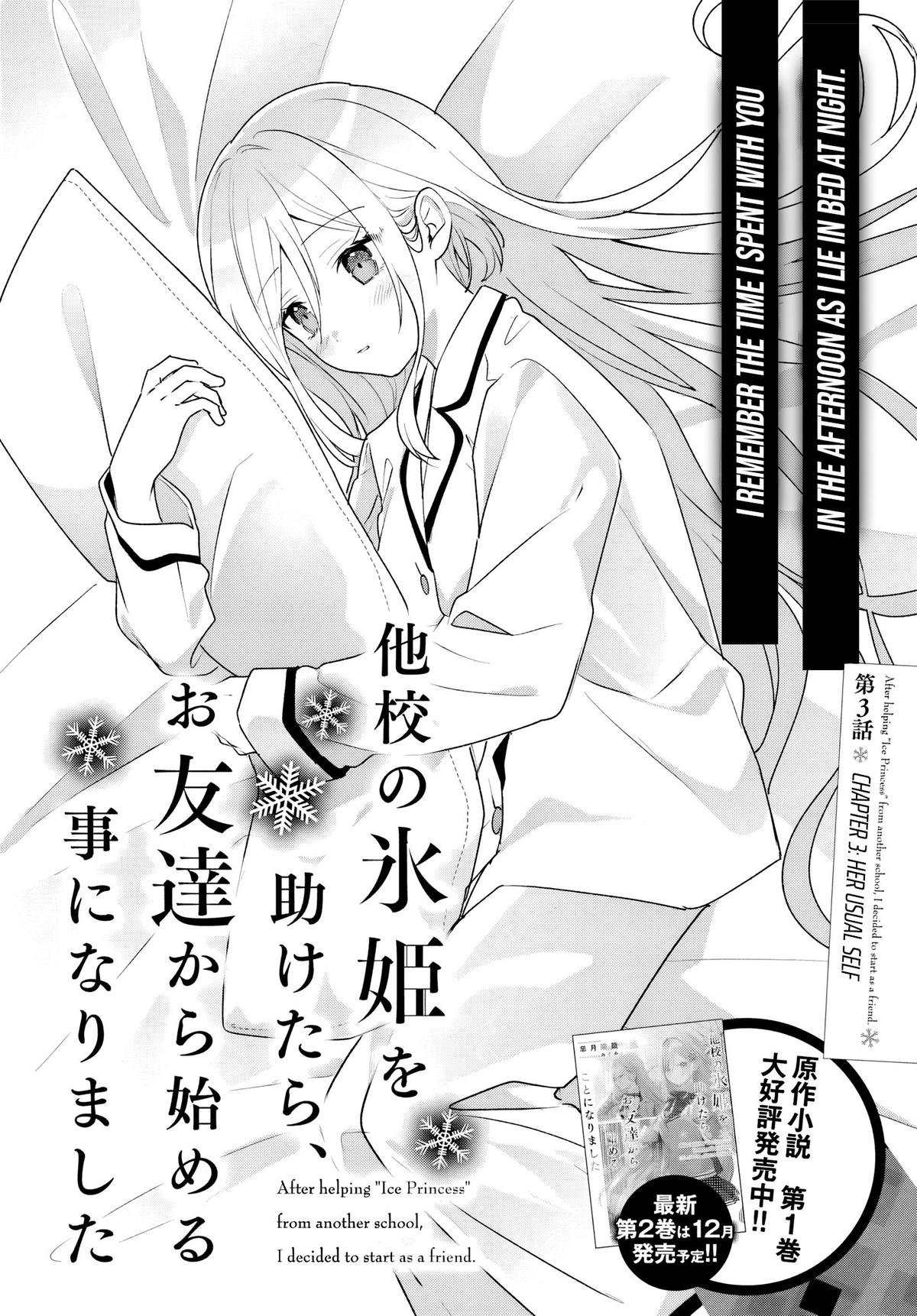 Error
1015 Chapter 3.1 page 2 - 