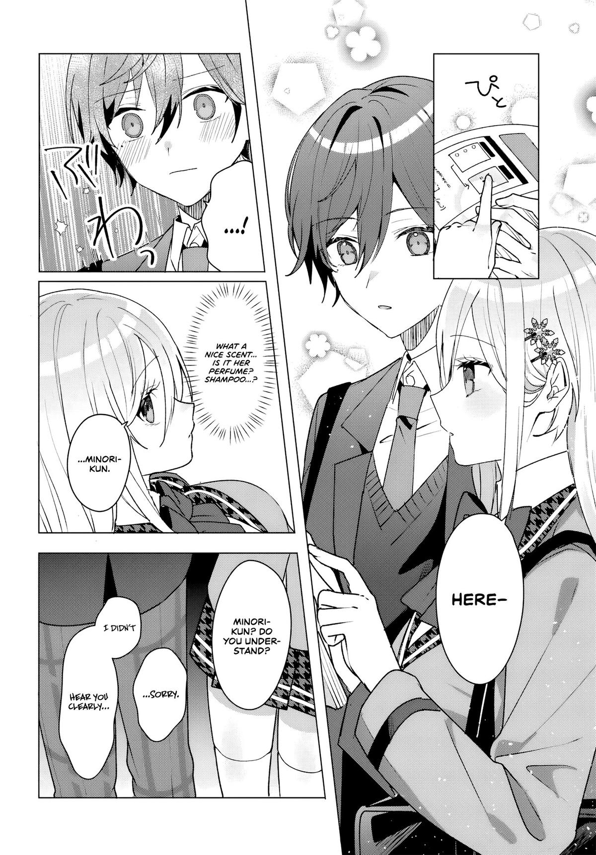 Error
1015 Chapter 3.1 page 14 - 