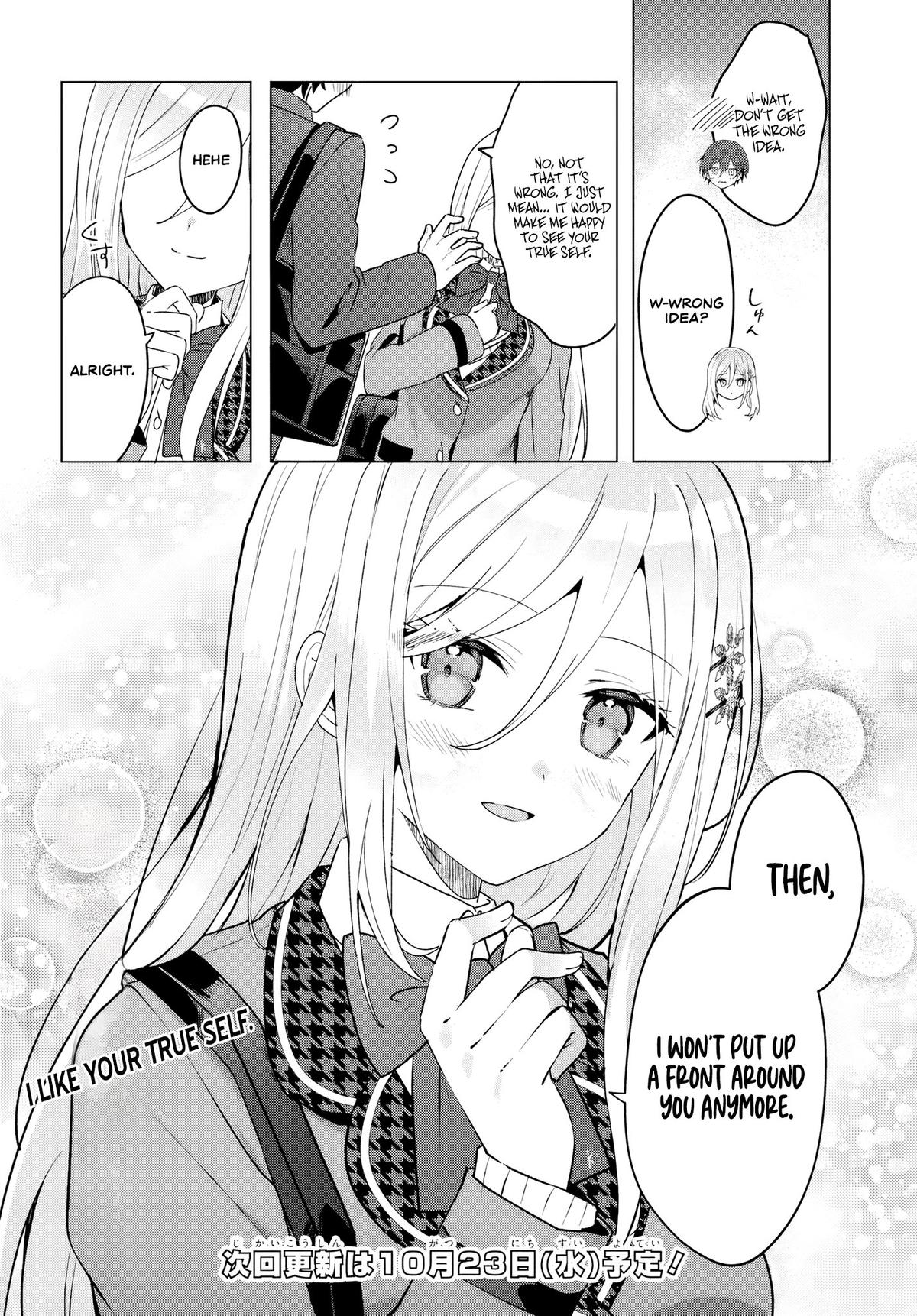 Error
1015 Chapter 3.2 page 11 - 