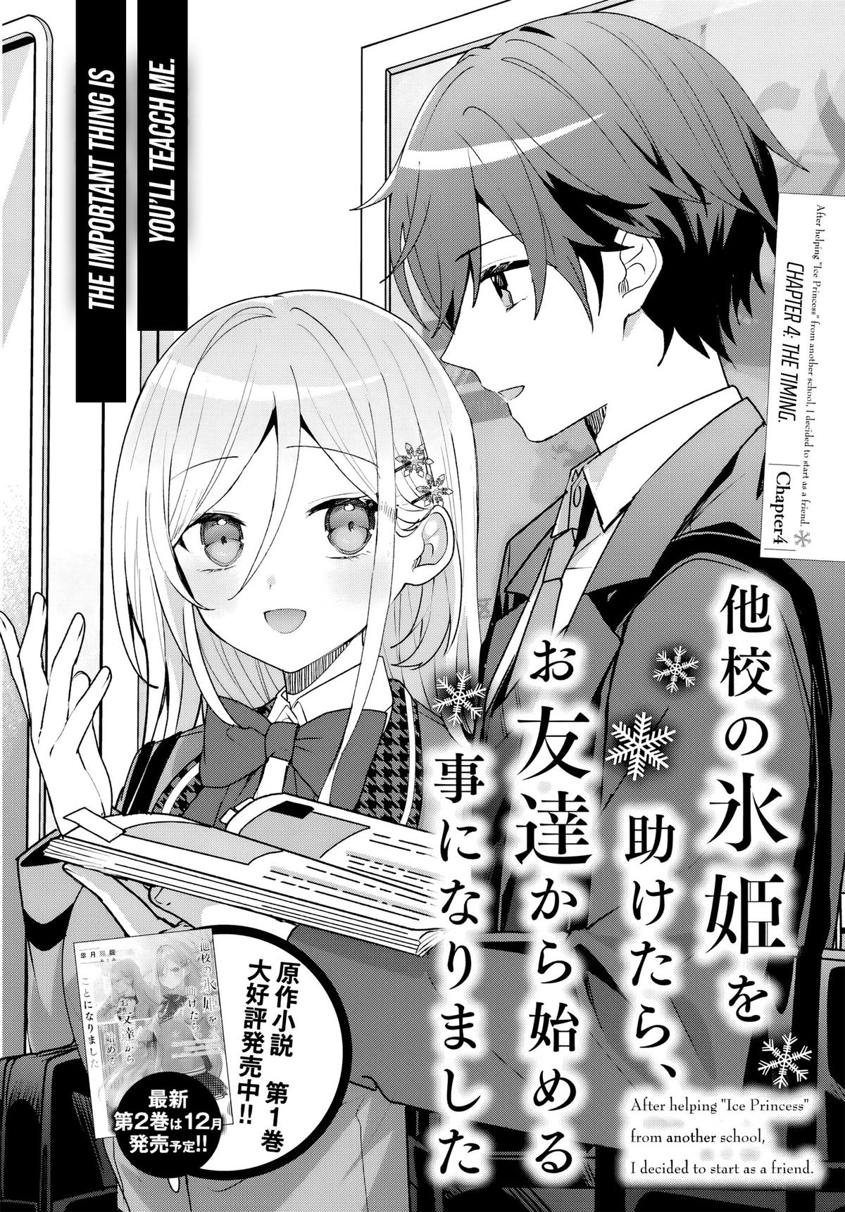 Error
1015 Chapter 4.1 page 2 - 