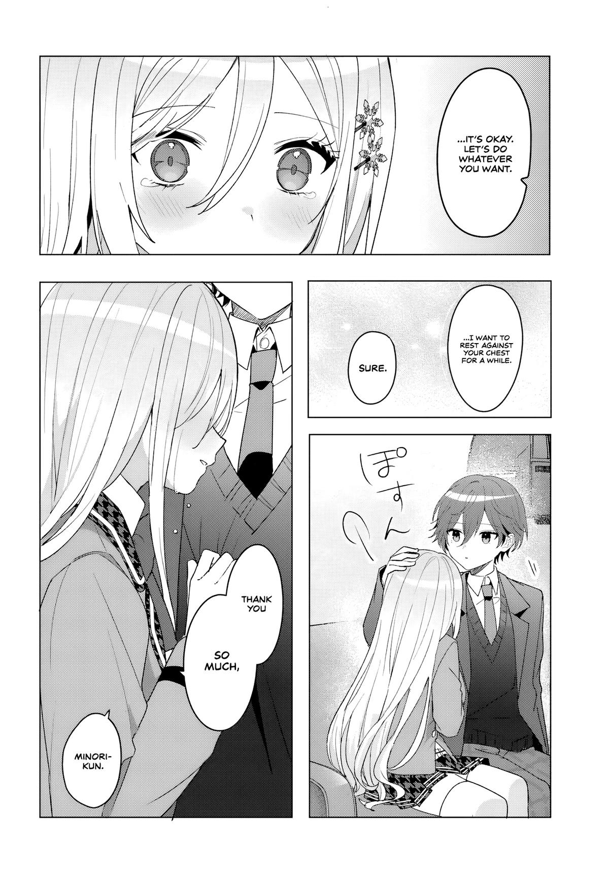 Error
1015 Chapter 7 page 12 - 
