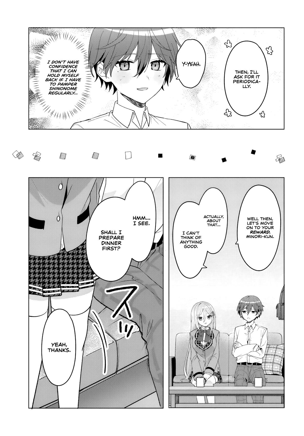 Error
1015 Chapter 7 page 15 - 