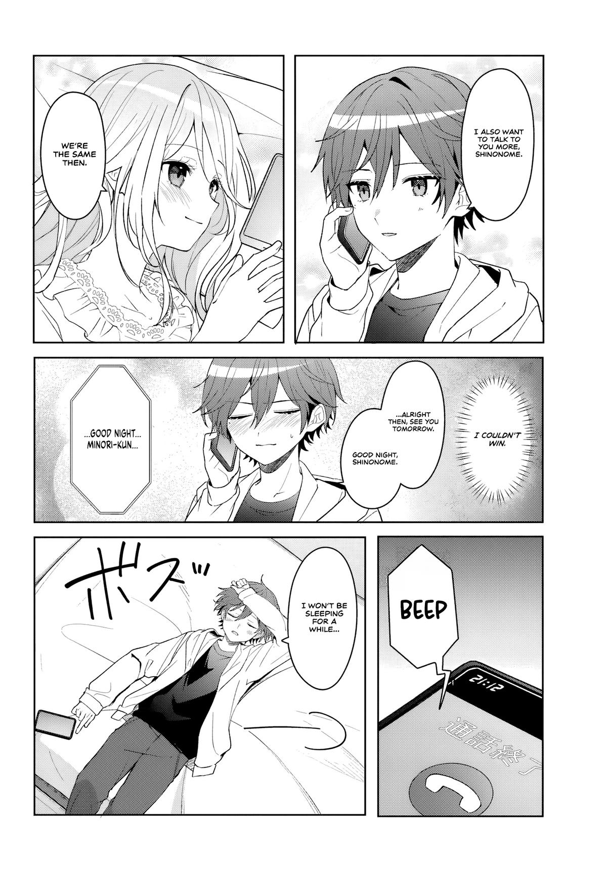 Error
1015 Chapter 8 page 22 - 