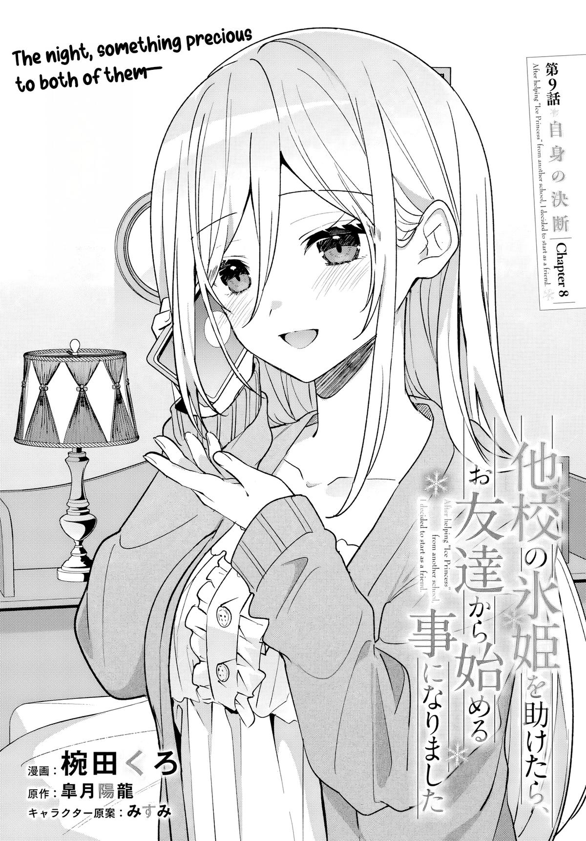 Error
1015 Chapter 9 page 2 - 