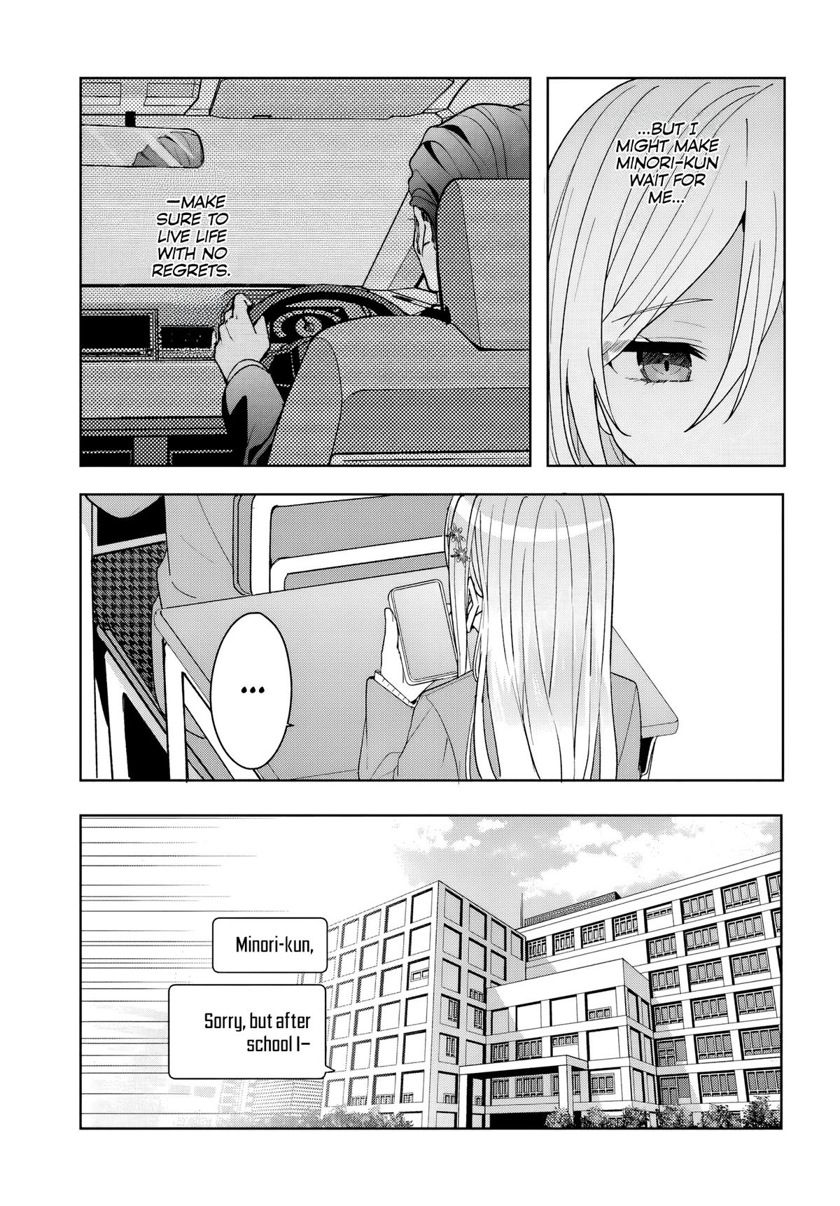 Error
1015 Chapter 9 page 11 - 