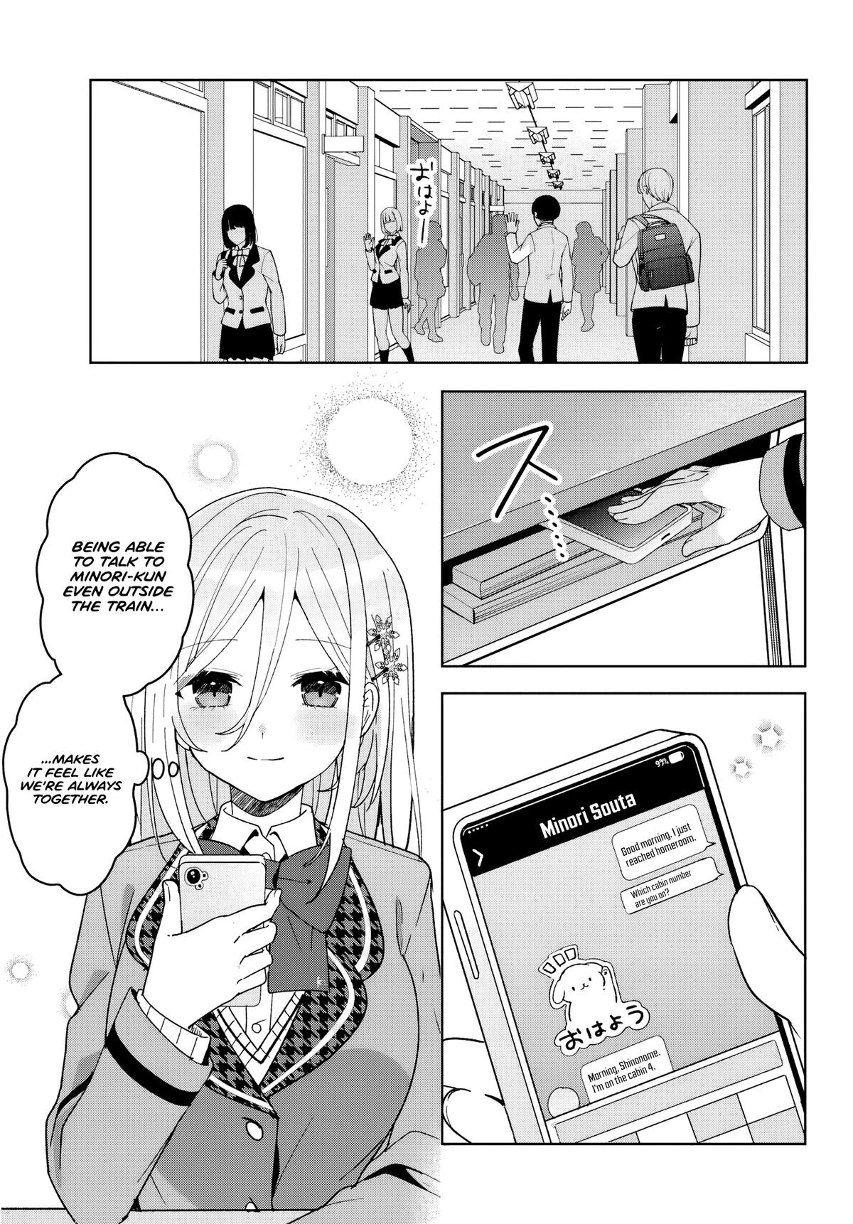 Error
1015 Chapter 9 page 3 - 