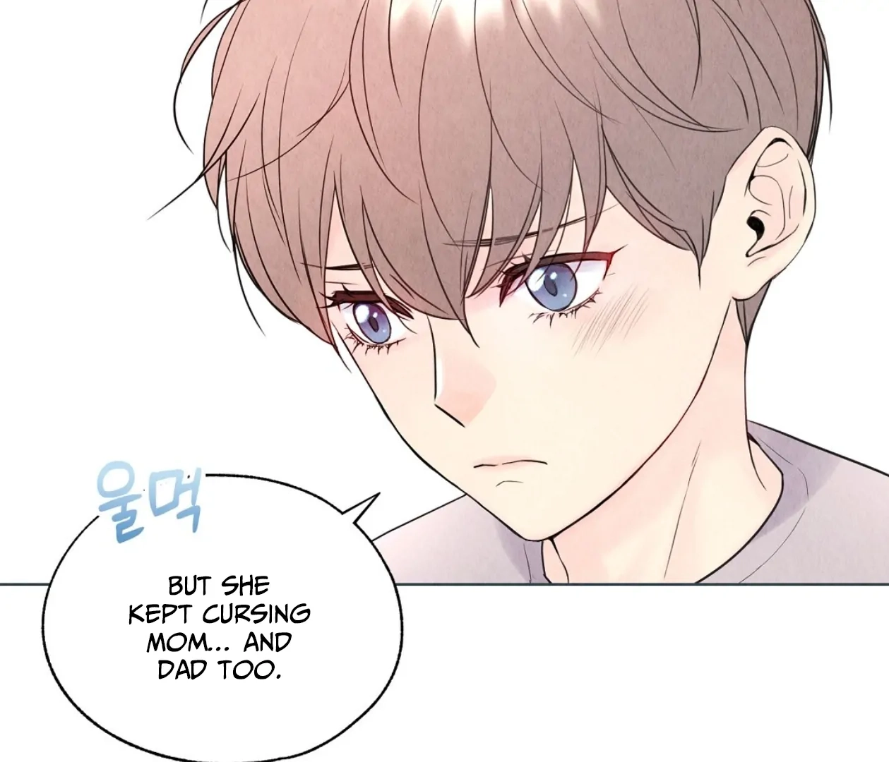 Tale of a Villain Chapter 0 page 17 - 