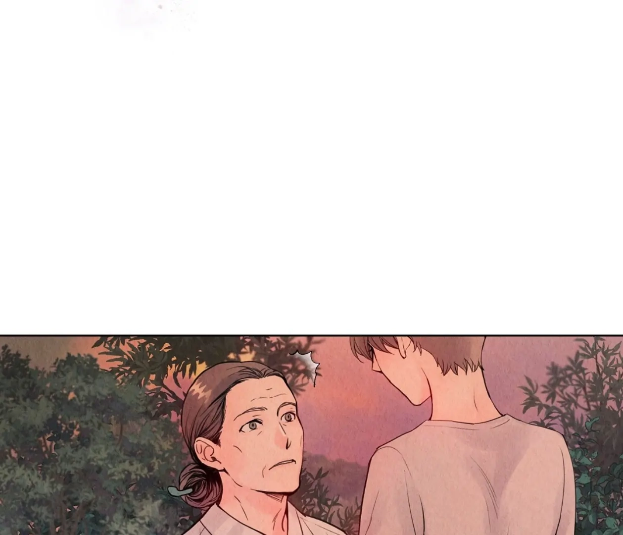 Tale of a Villain Chapter 0 page 20 - 
