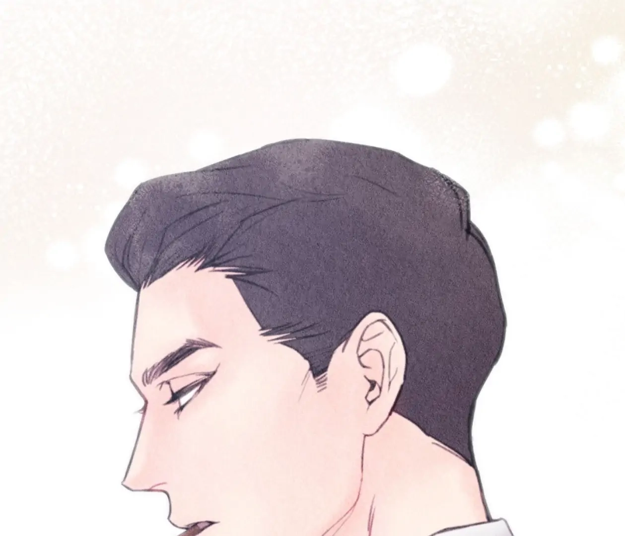 Tale of a Villain Chapter 0 page 73 - 