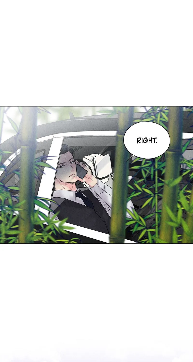 Tale of a Villain Chapter 1 page 11 - 