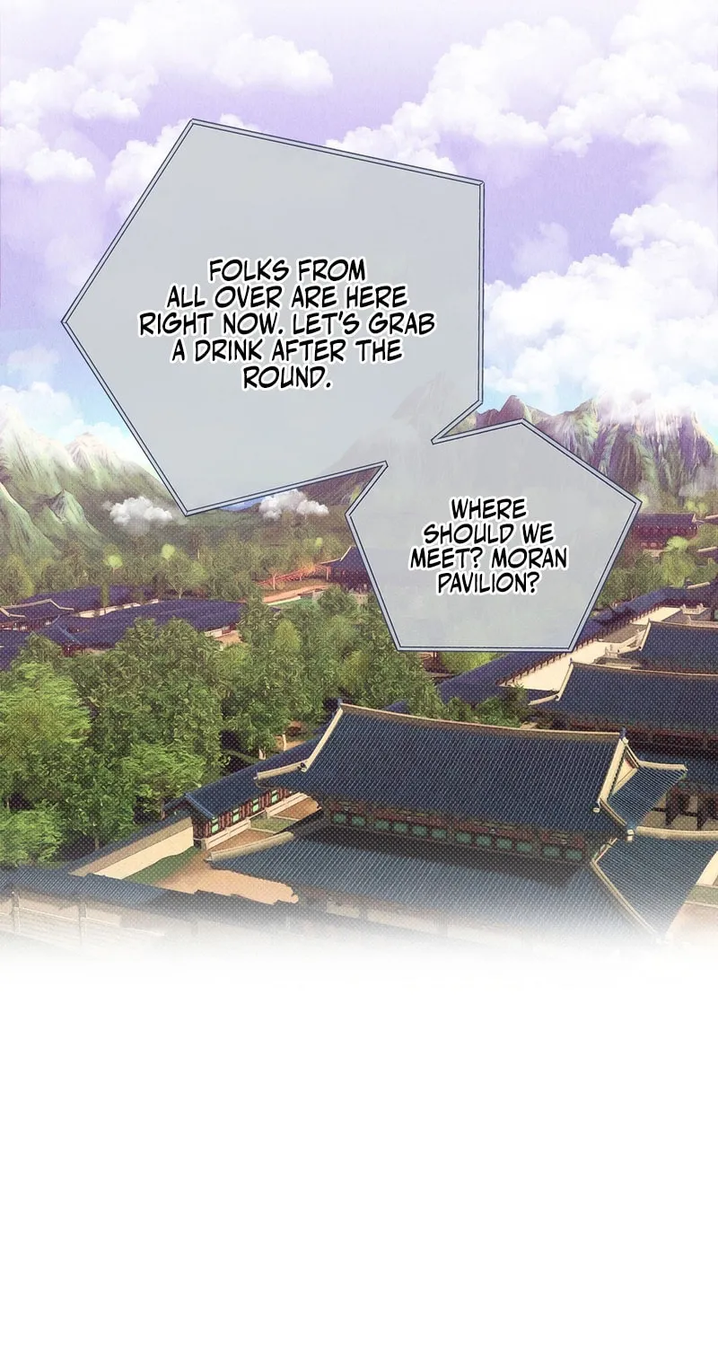 Tale of a Villain Chapter 1 page 12 - 