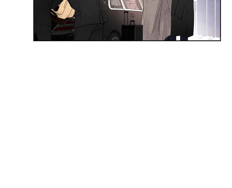 Tale of a Villain Chapter 1 page 18 - 