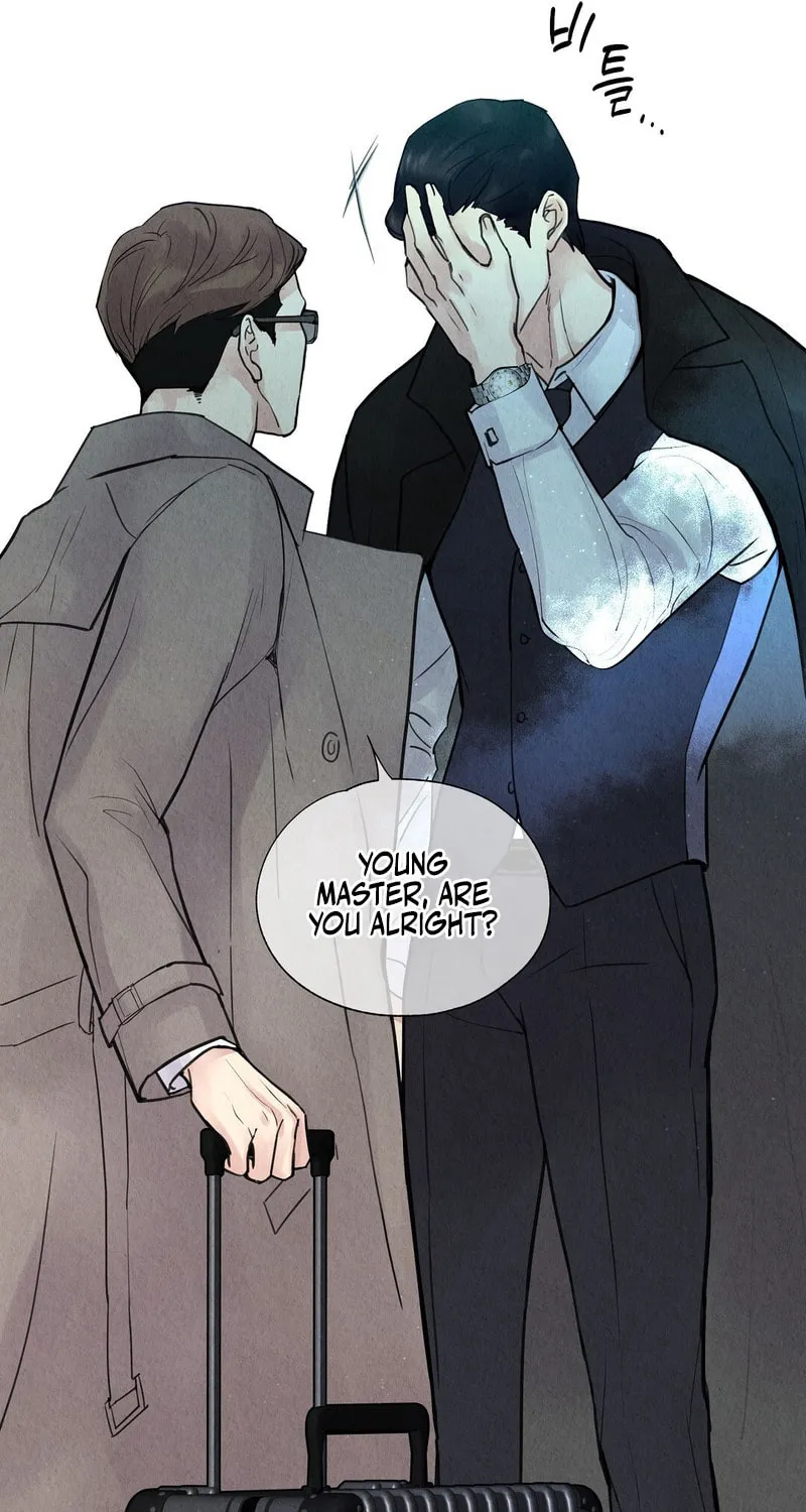 Tale of a Villain Chapter 1 page 19 - 