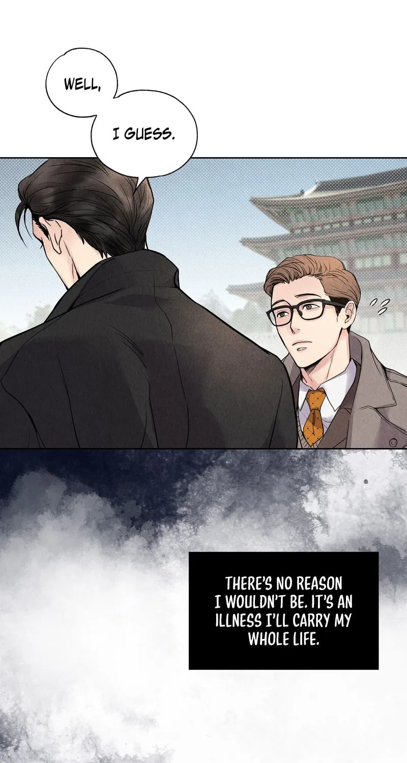 Tale of a Villain Chapter 1 page 21 - 