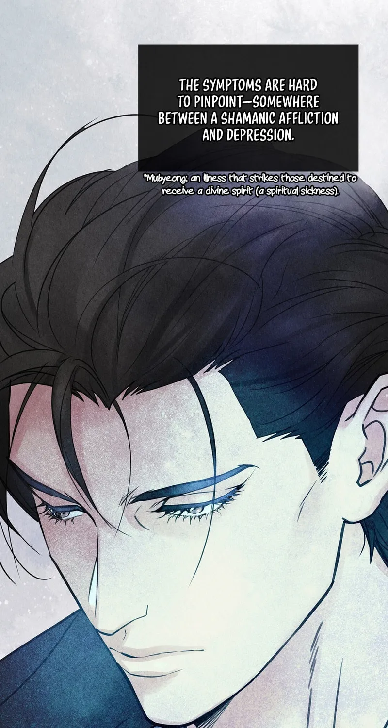 Tale of a Villain Chapter 1 page 23 - 