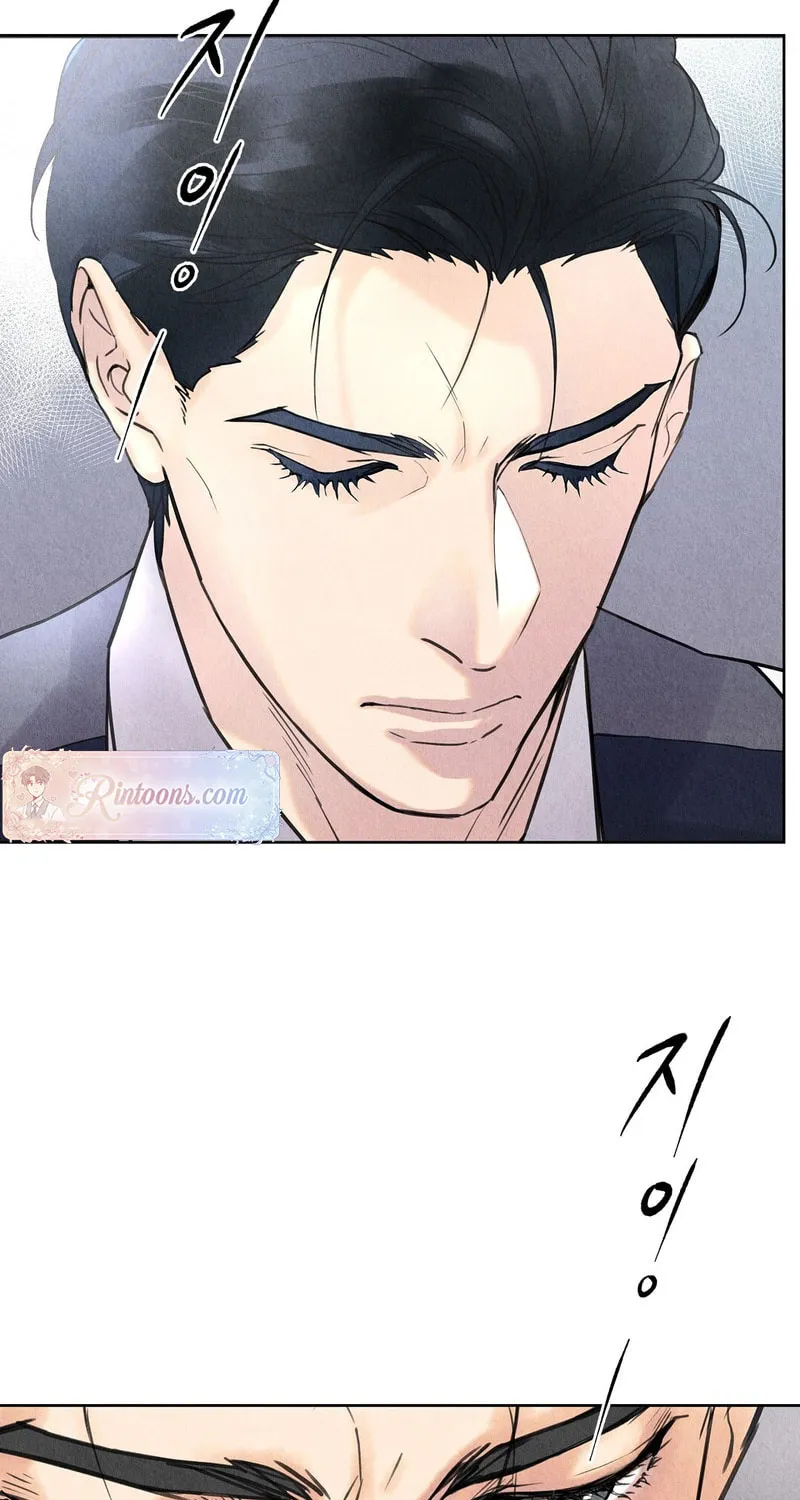 Tale of a Villain Chapter 1 page 5 - 
