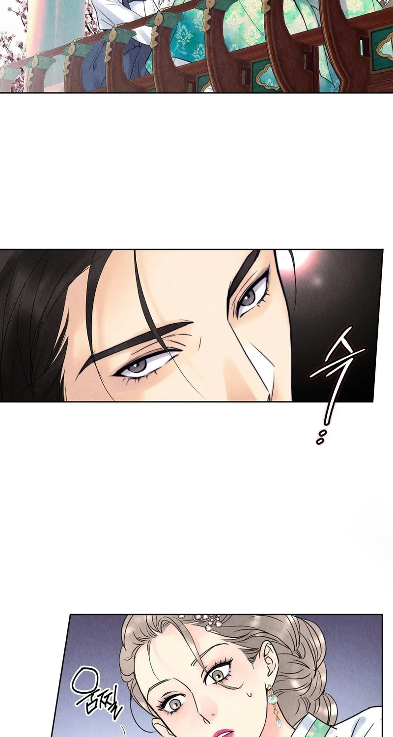 Tale of a Villain Chapter 1 page 44 - 