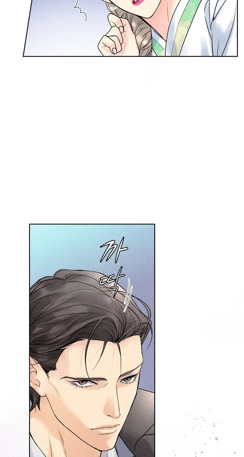 Tale of a Villain Chapter 1 page 45 - 