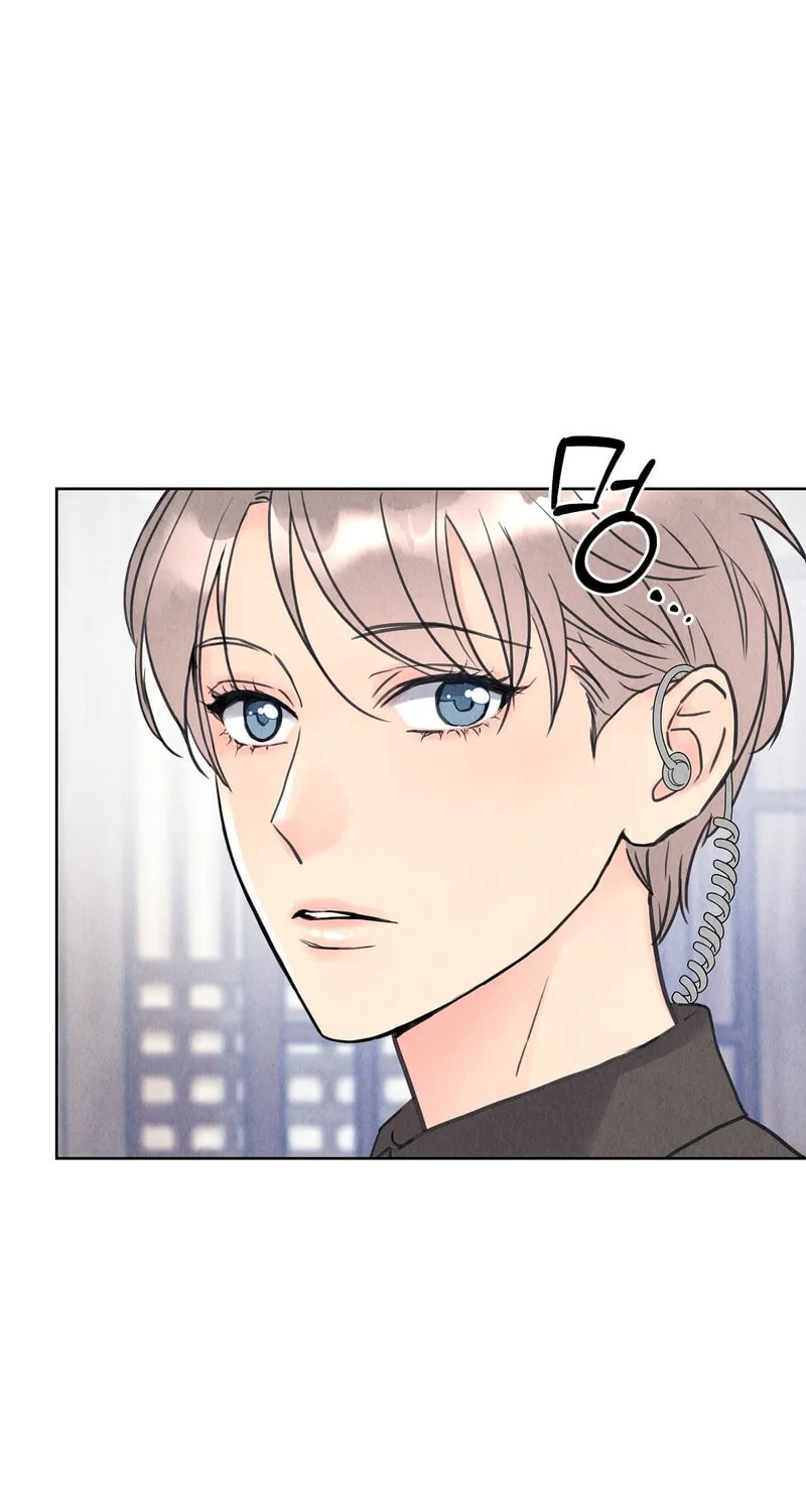 Tale of a Villain Chapter 1 page 54 - 