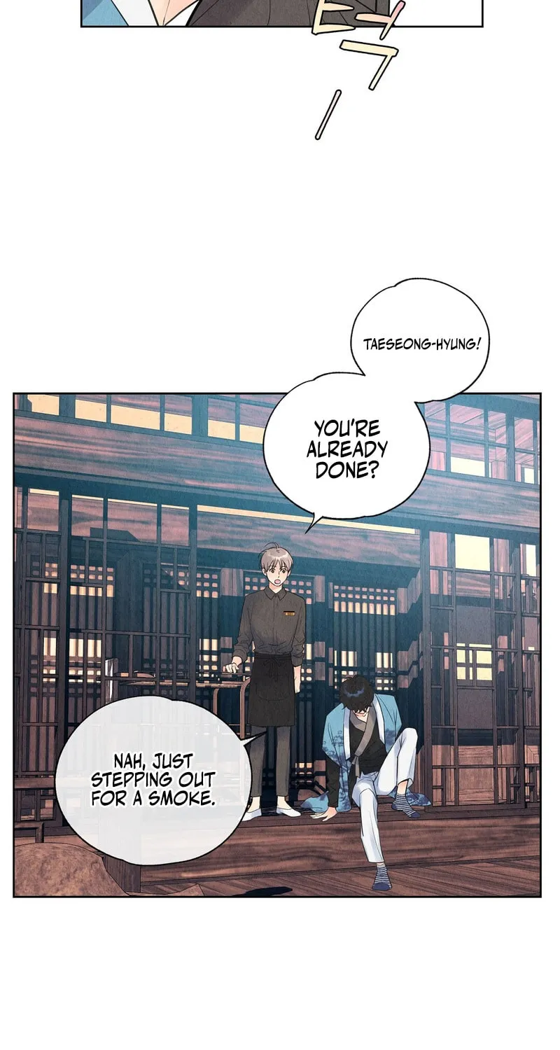 Tale of a Villain Chapter 1 page 58 - 