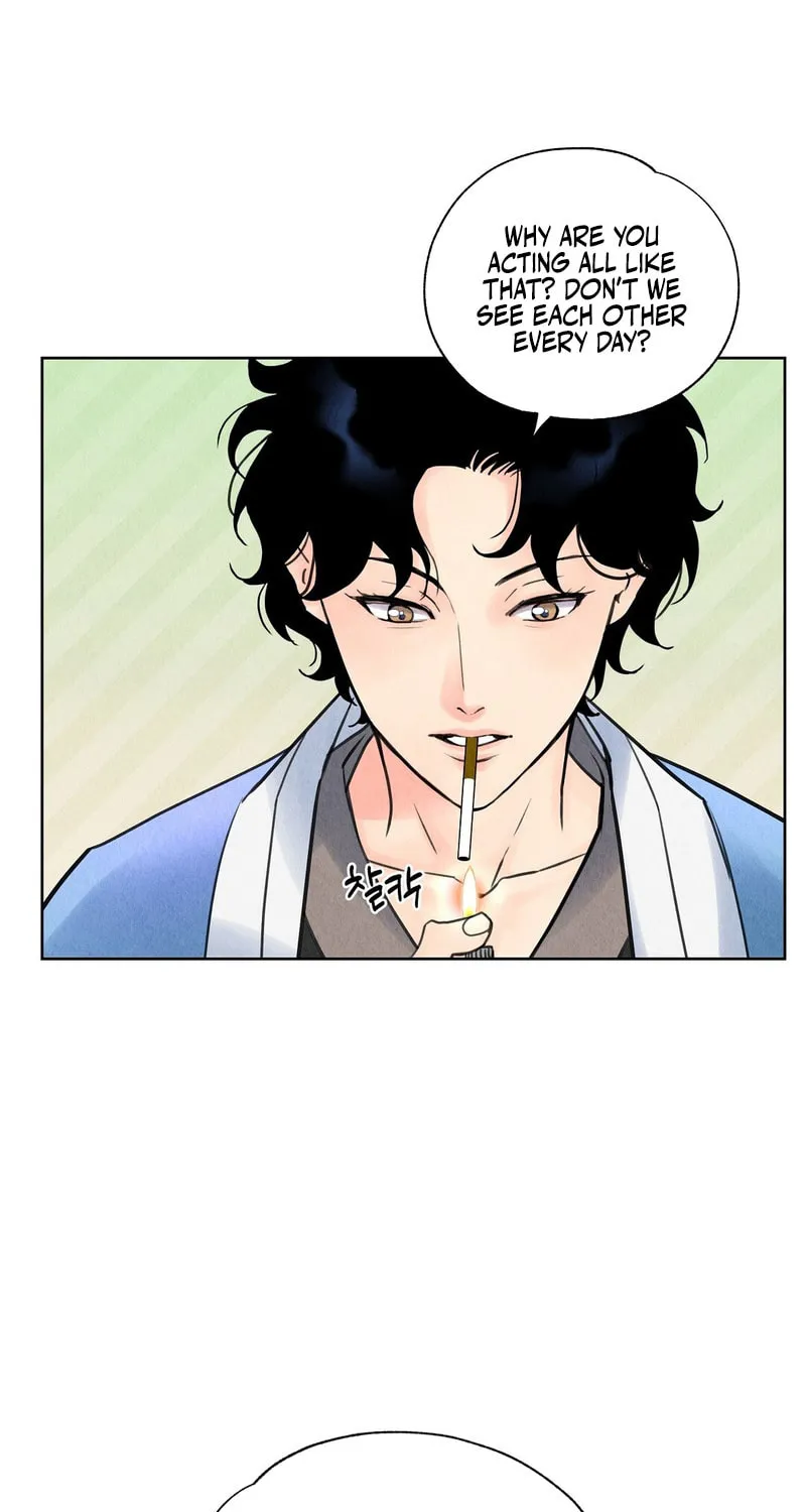 Tale of a Villain Chapter 1 page 59 - 