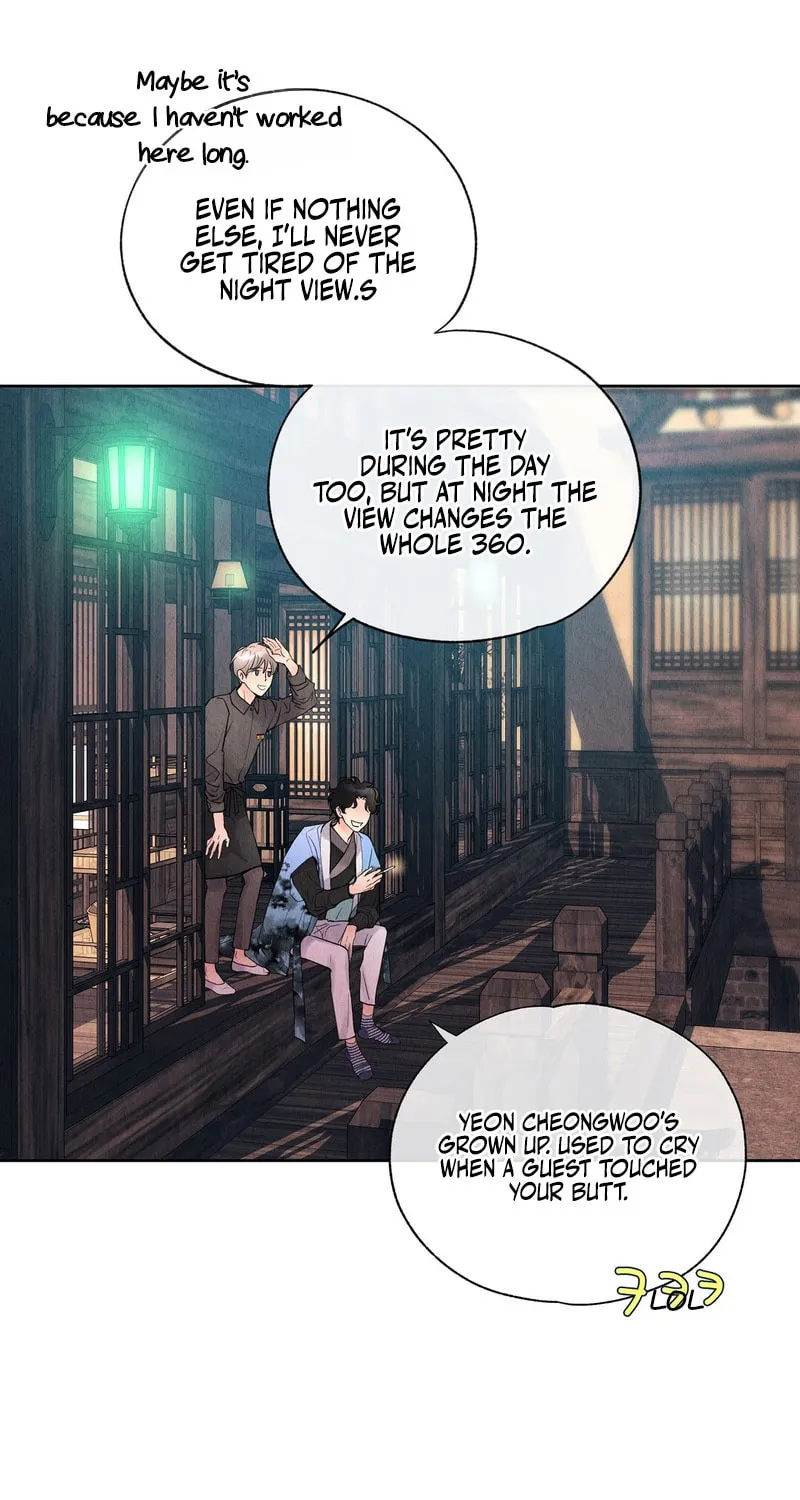 Tale of a Villain Chapter 1 page 61 - 