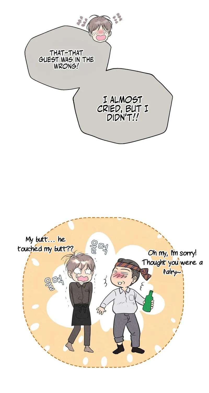 Tale of a Villain Chapter 1 page 62 - 