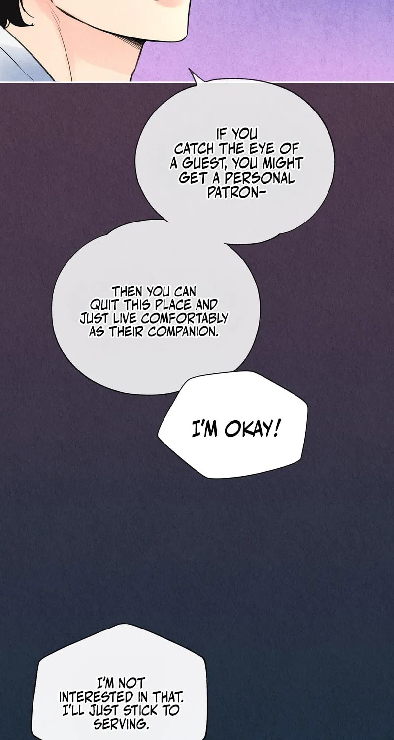 Tale of a Villain Chapter 1 page 69 - 